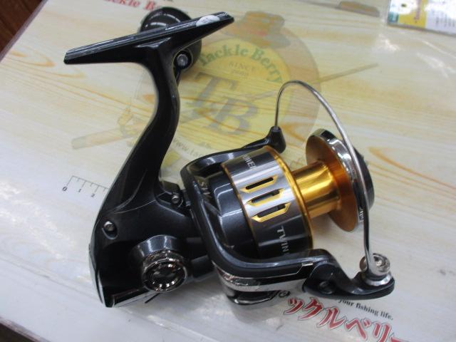 15ツインパワーSW 8000PG