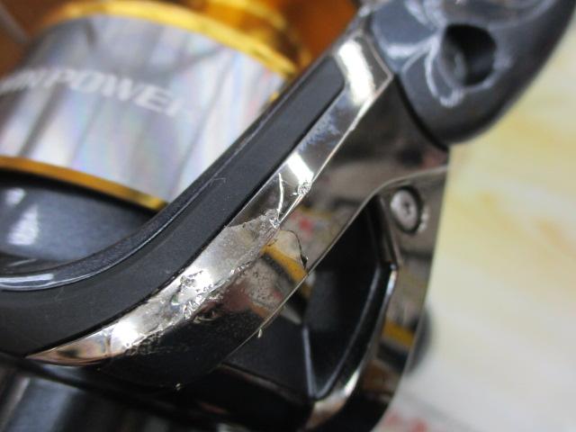 15ツインパワーSW 8000PG