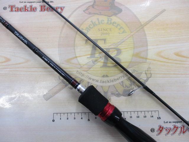 アジングX 59UL-S
