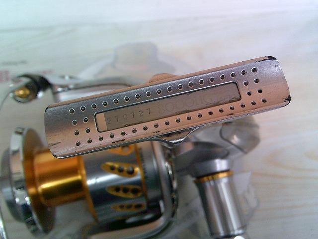 08ステラSW 8000HG