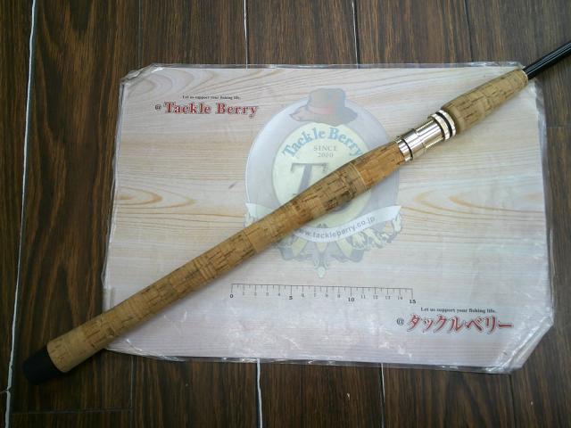 トラウトプラッギングスピン GS-832H