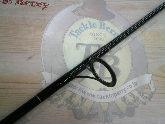 トラウトプラッギングスピン GS-832H