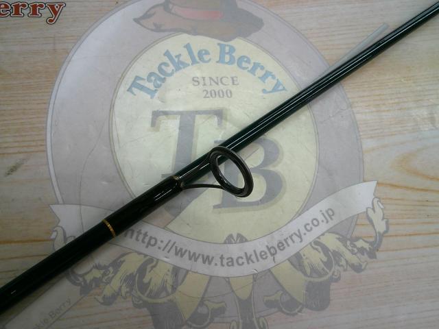 トラウトプラッギングスピン GS-832H