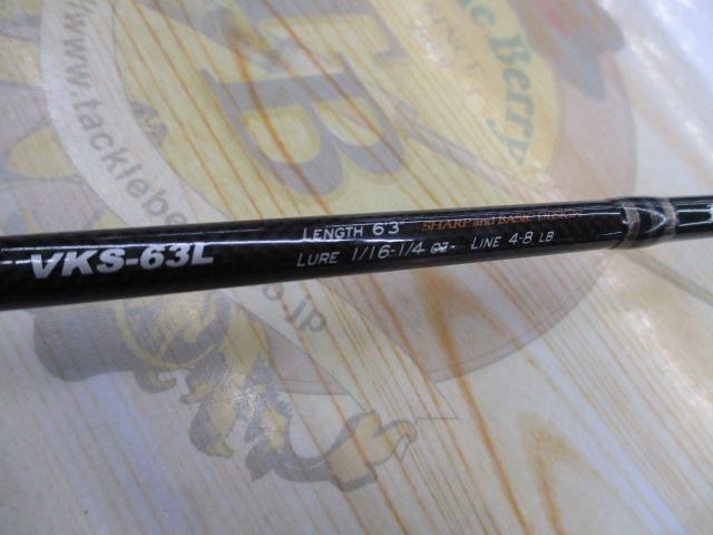 ヴォルキー VKS-63L