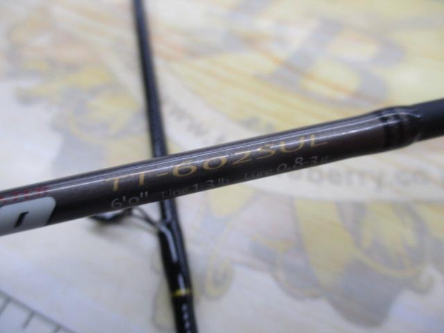 トラウティーノ TT-602SUL