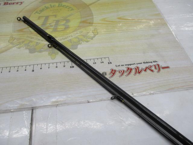 ファインテール FTS-862H