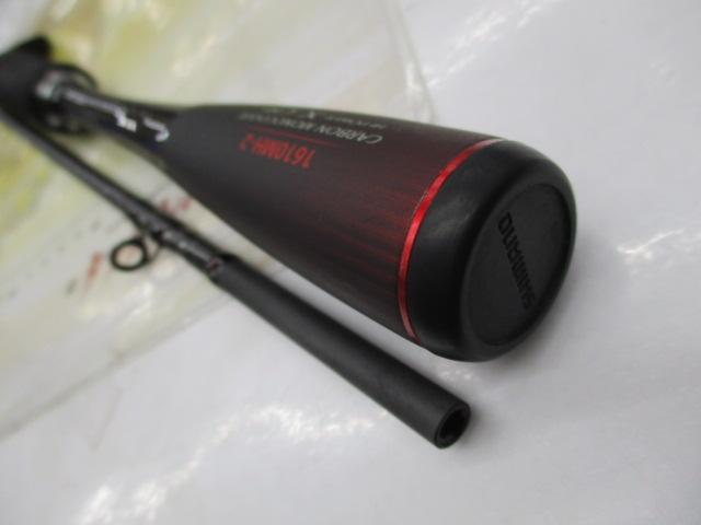 20ゾディアス 1610MH-2