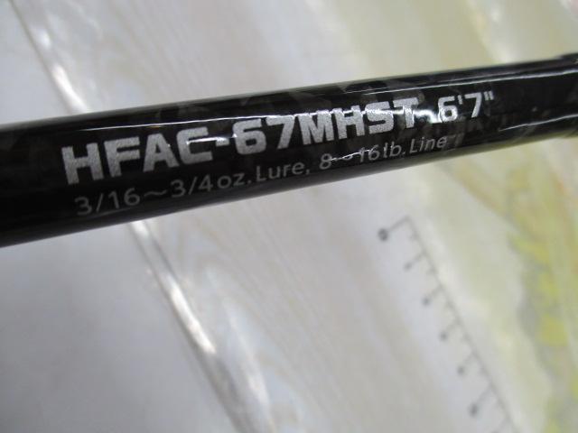 ヘラクレスファクト HFAC-67MHST