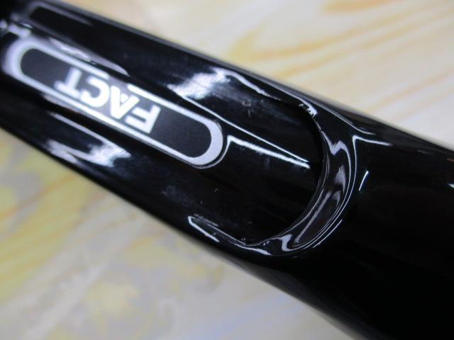 ヘラクレスファクト HFAC-67MHST