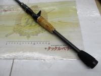 ヘラクレスファクト HFAC-67MHST