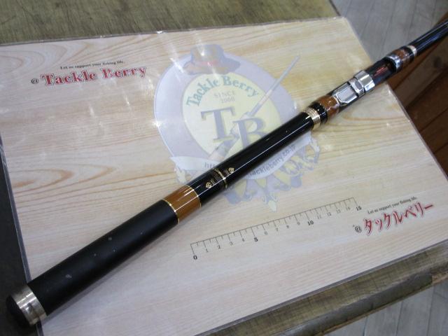 がま磯枯冴 硬調53