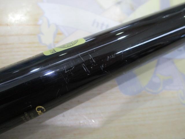 がま磯枯冴 硬調53