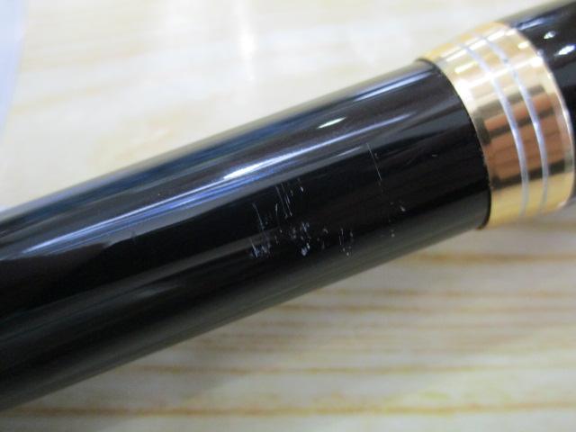 がま磯枯冴 硬調53