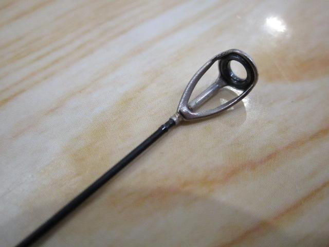 がま磯枯冴 硬調53