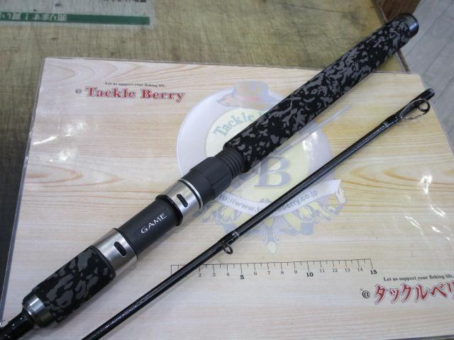 ゲーム タイプE S83F(PEガイド)