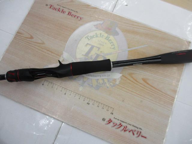 20ゾディアス 1610MH-2