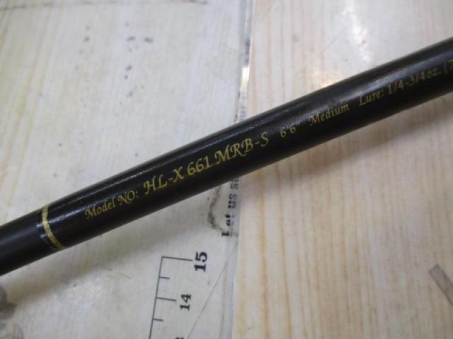 ハートランドX HL-X661MRB-S