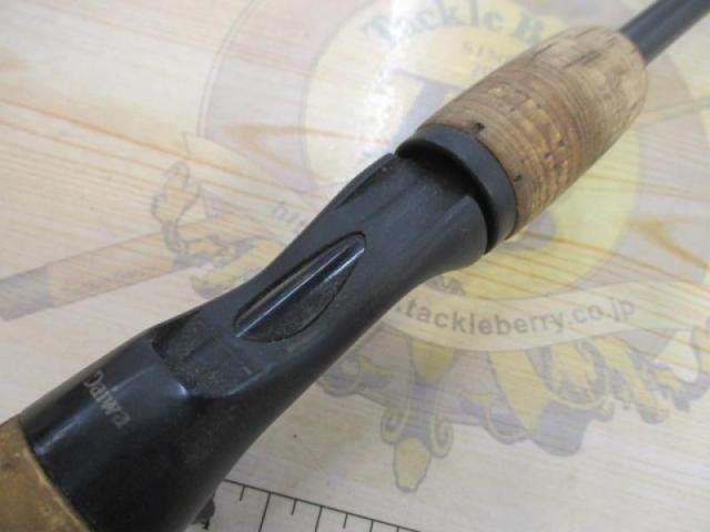 ハートランドX HL-X661MRB-S