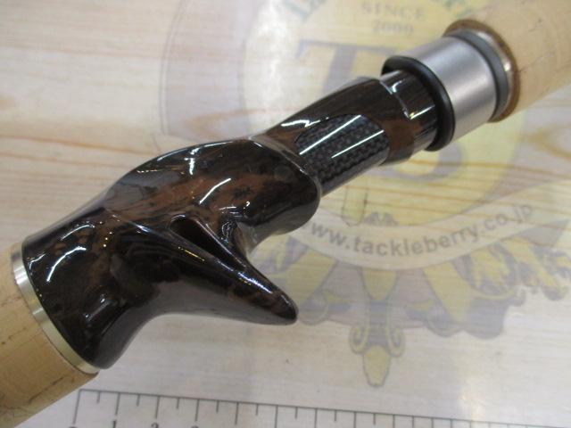 ホーネットキラービー HKC-702MH