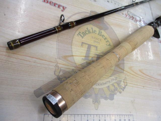 ホーネットキラービー HKC-702MH