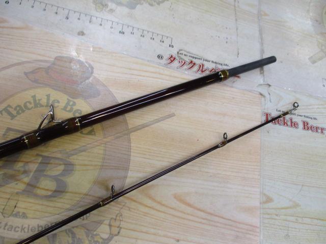 ホーネットキラービー HKC-702MH