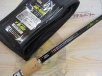 ホーネットキラービー HKC-702MH