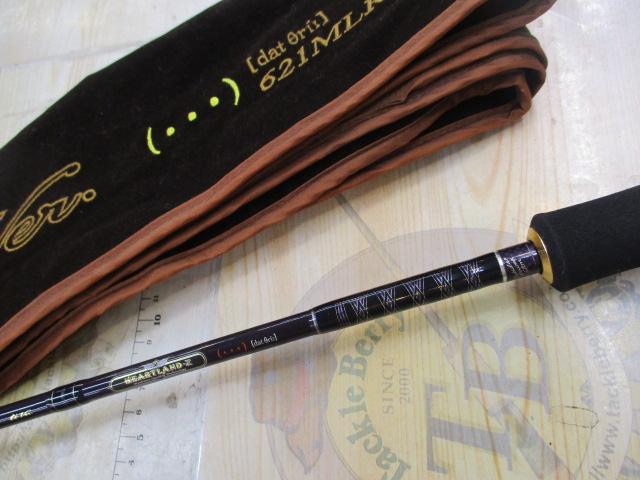 ハートランドZ HL-Z621MLRB-ti