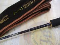 ハートランドZ HL-Z621MLRB-ti