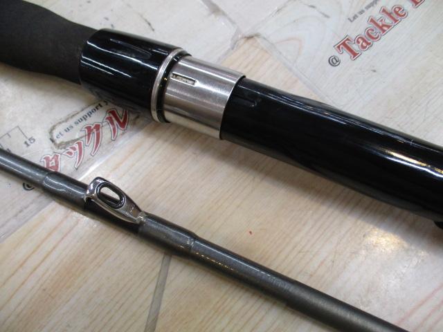 HZ先鋭剣崎 120-200