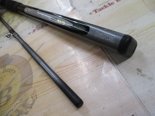 HZ先鋭剣崎 120-200