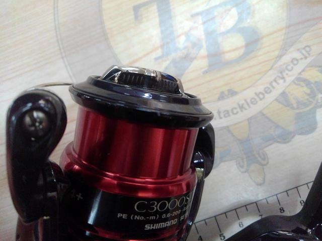 12セフィアCI4+ C3000SDH