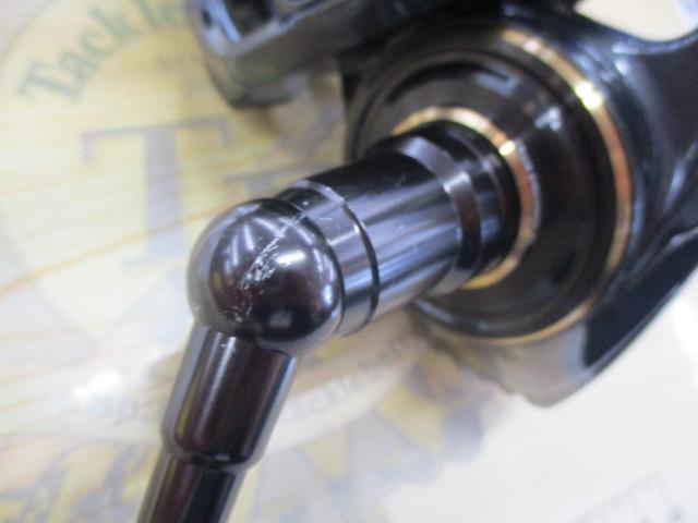 22カルディアSW 8000-H