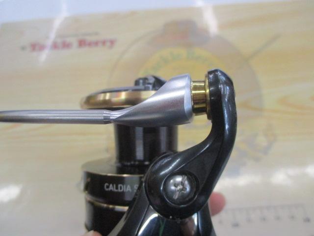 22カルディアSW 8000-H