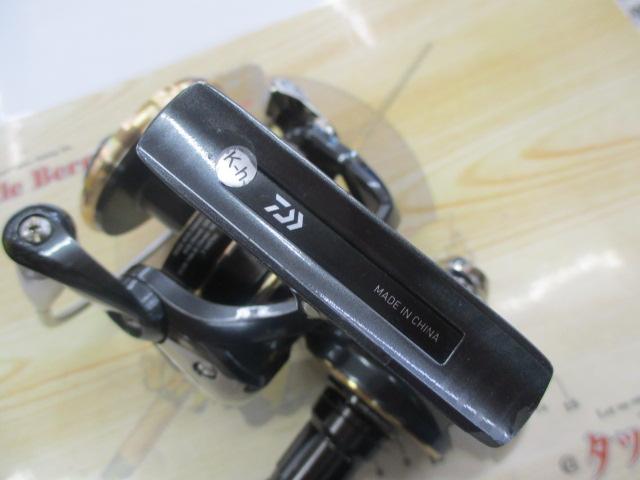 22カルディアSW 8000-H