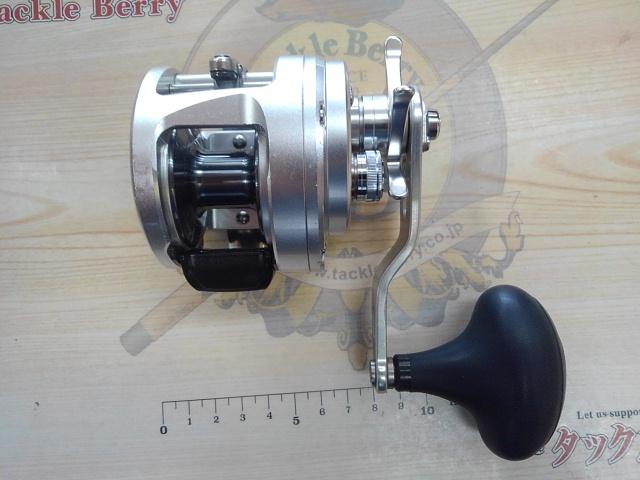 13オシアカルカッタ 300HG