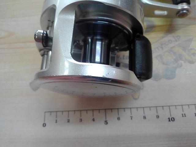 13オシアカルカッタ 300HG