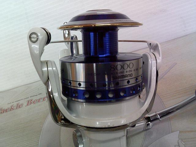 06BB-X尾長スペシャル 8000