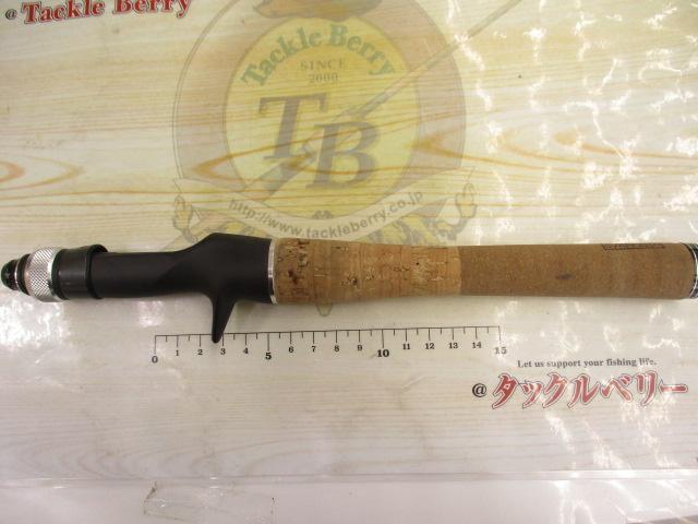 ズームサファリ ZMSC-565L