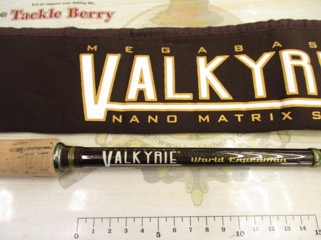 ヴァルキリーワールドエクスペディション VKC-66XH