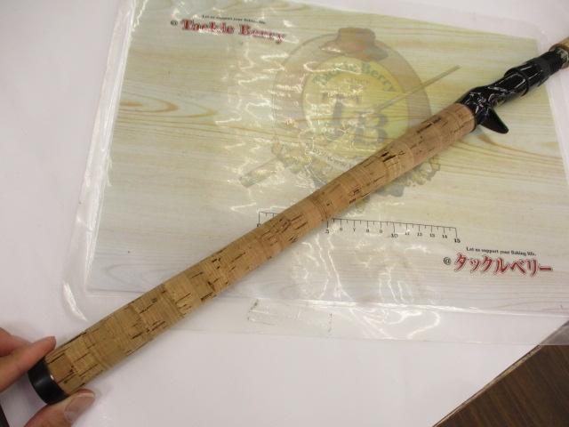 ヴァルキリーワールドエクスペディション VKC-66XH