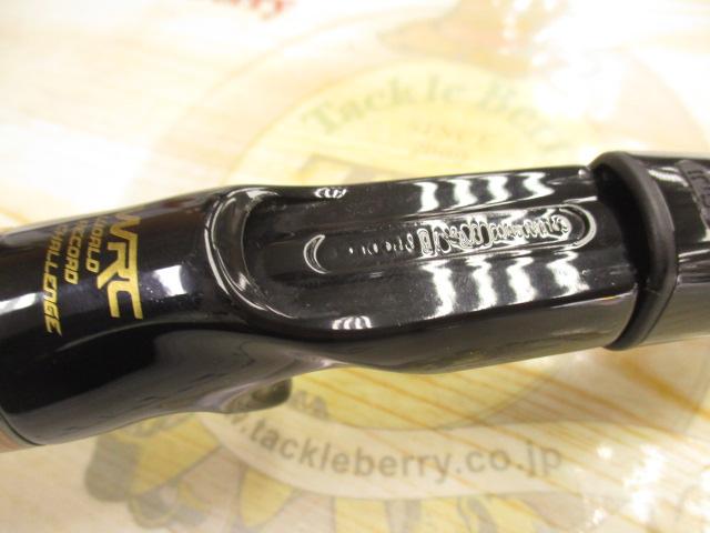 ヴァルキリーワールドエクスペディション VKC-66XH