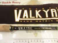 ヴァルキリーワールドエクスペディション VKC-66XH