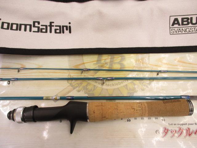 ズームサファリ ZMSC-464L