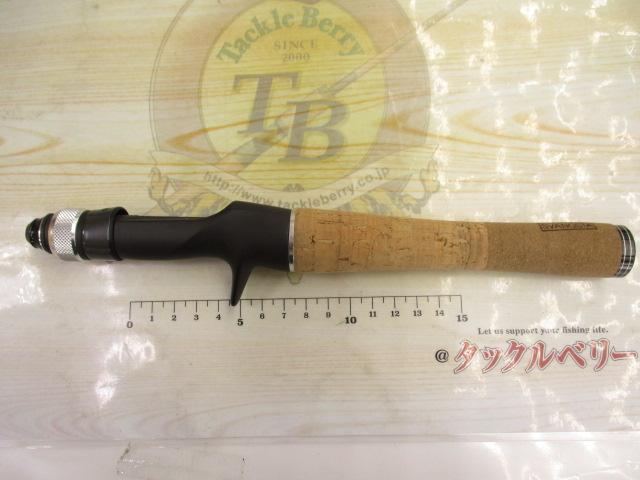 ズームサファリ ZMSC-464L