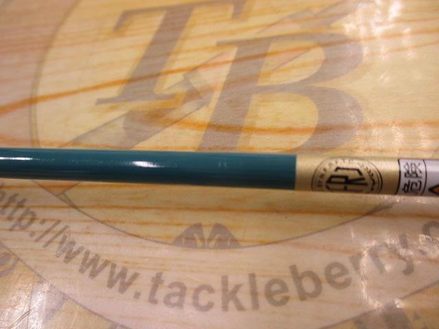 ズームサファリ ZMSC-464L