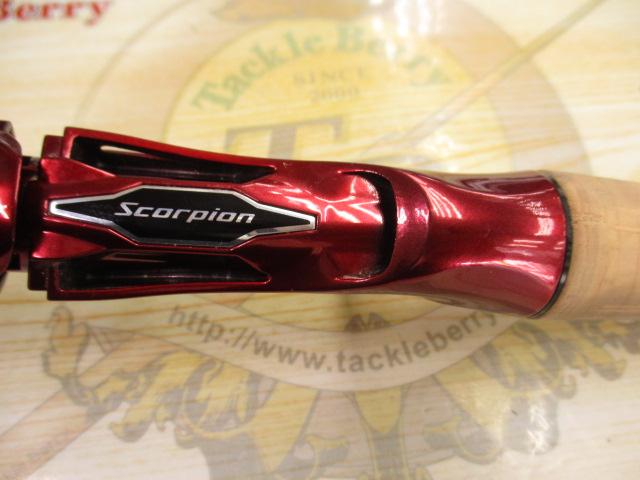 スコーピオン 1702R-2(2019モデル)