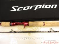 スコーピオン 1702R-2(2019モデル)