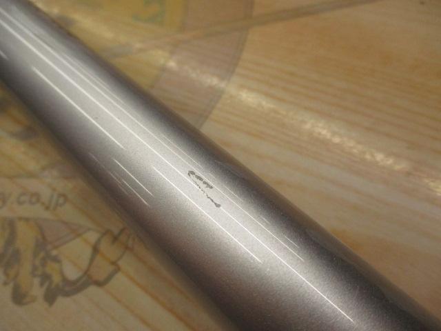 プライムサーフT 33-405・W