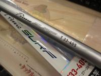 プライムサーフT 33-405・W