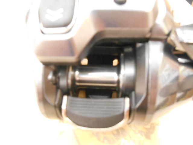 25フォースマスター 300DH